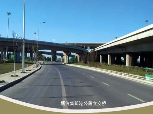 西湖案例展示